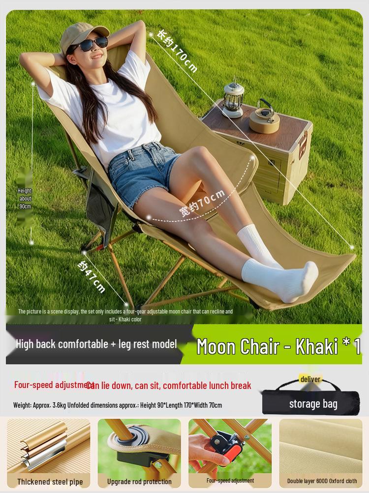 Portable Adjustable Outdoor Moon Chair: Folding Recliner for Camping, Beach, Fishing, and Picnics