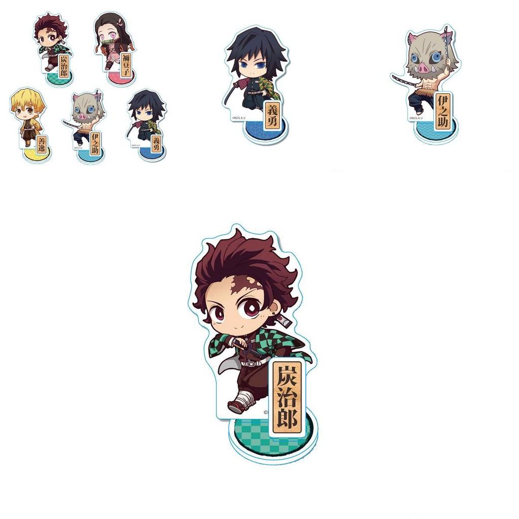 Elegant Demon Slayer Kimetsu No Yaiba Acrylic Keychain Keyring For Display And Gift Purposes