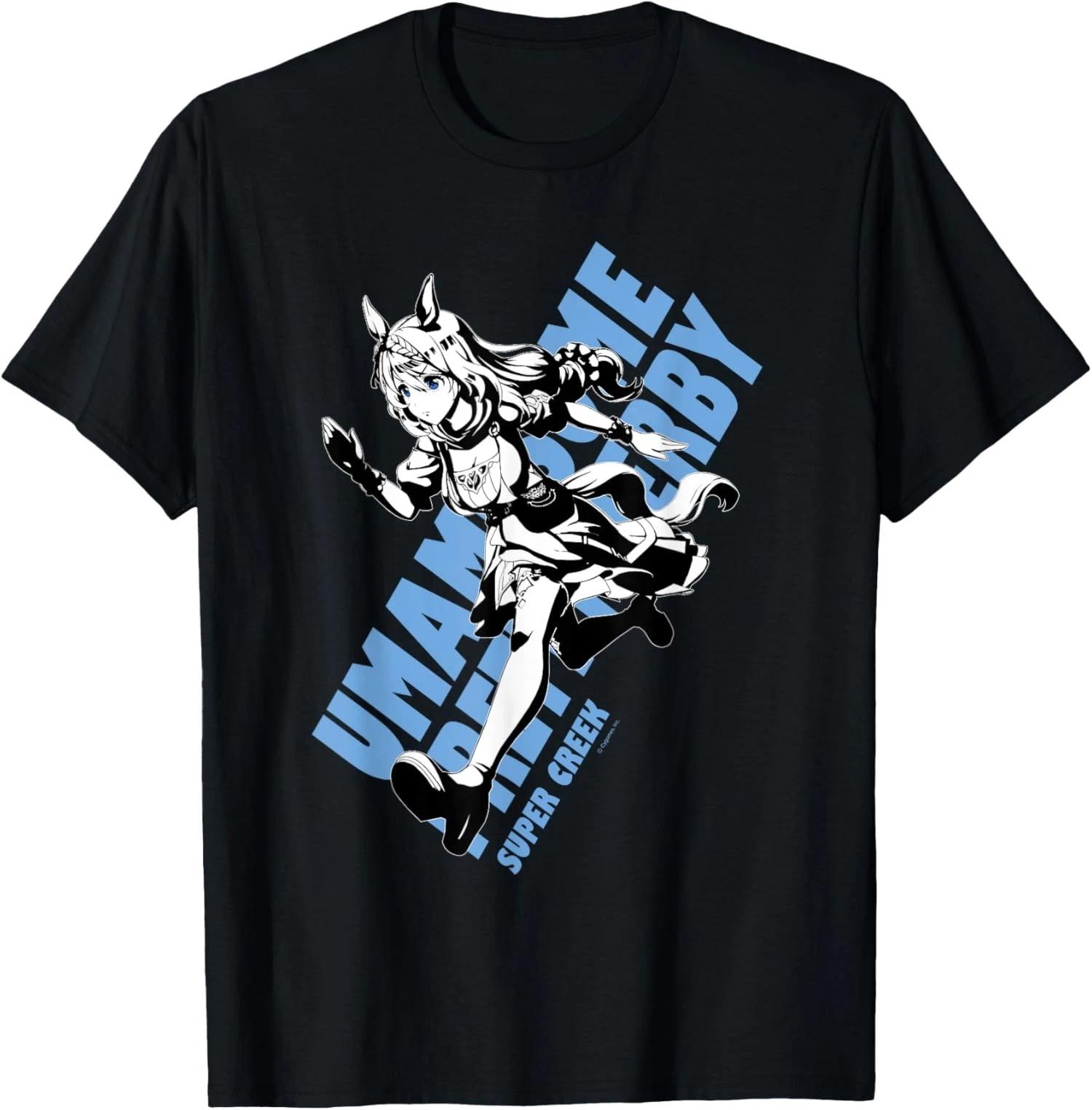 

Umamusume Pretty Derby Super Creek Graphic Unisex T-Shirt S