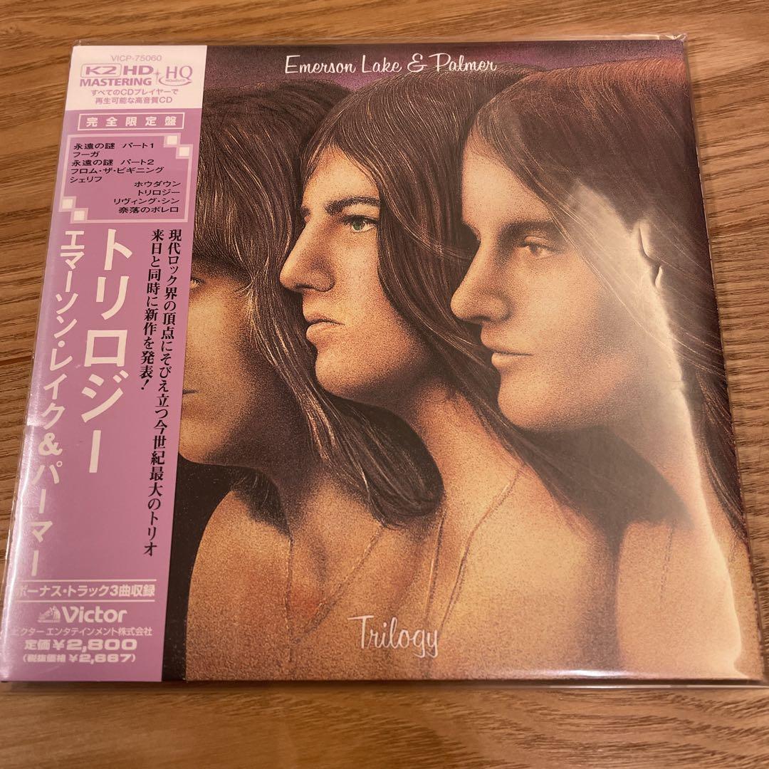 

[USED] Emerson Lake & Palmer Trilogy [+3] Paper jacket CD