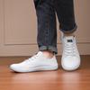 Men's Wide Toe Box Retro German Training Shoes - Lightweight, Comfortable, Versatile, and Casual White Sneakers