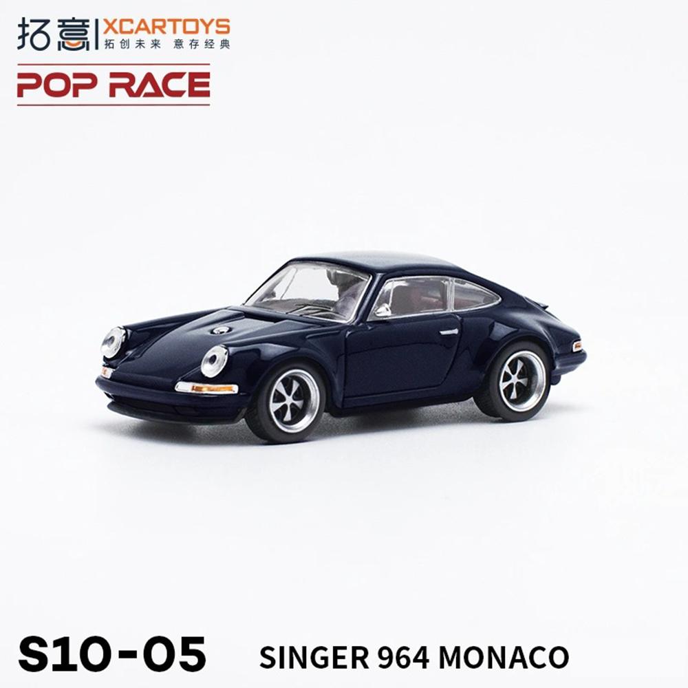 

Xcartoys PopRace 1/64 Model Car Classical Alloy Diecast Vehicle Toys Collection Gifts for Teenagers Adults Hobby