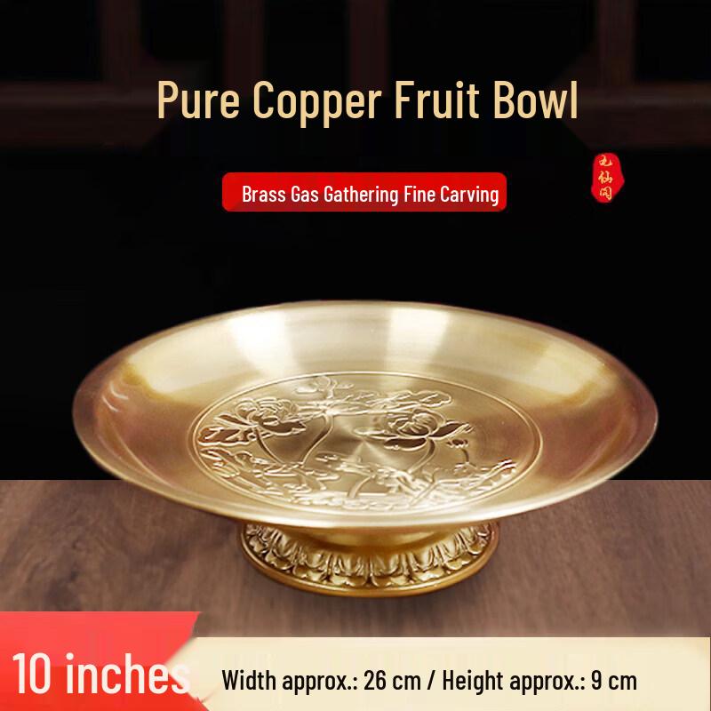 Korean Style Melamine Offering Fruit Plate