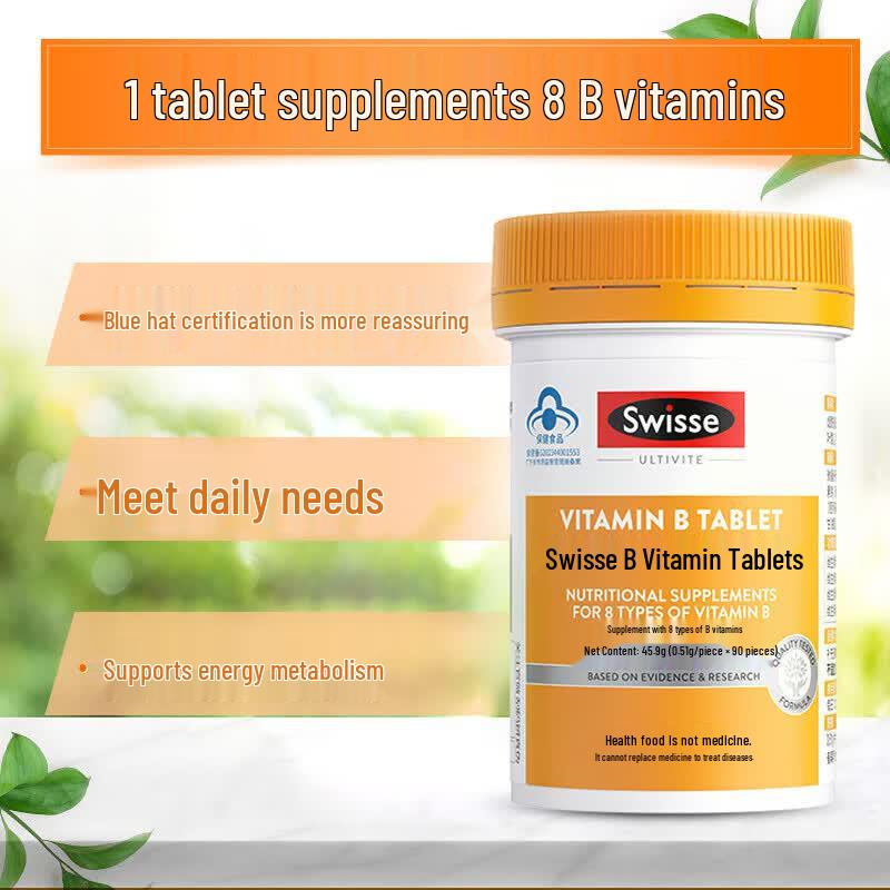 Swisse B-Complex Vitamin Tablets