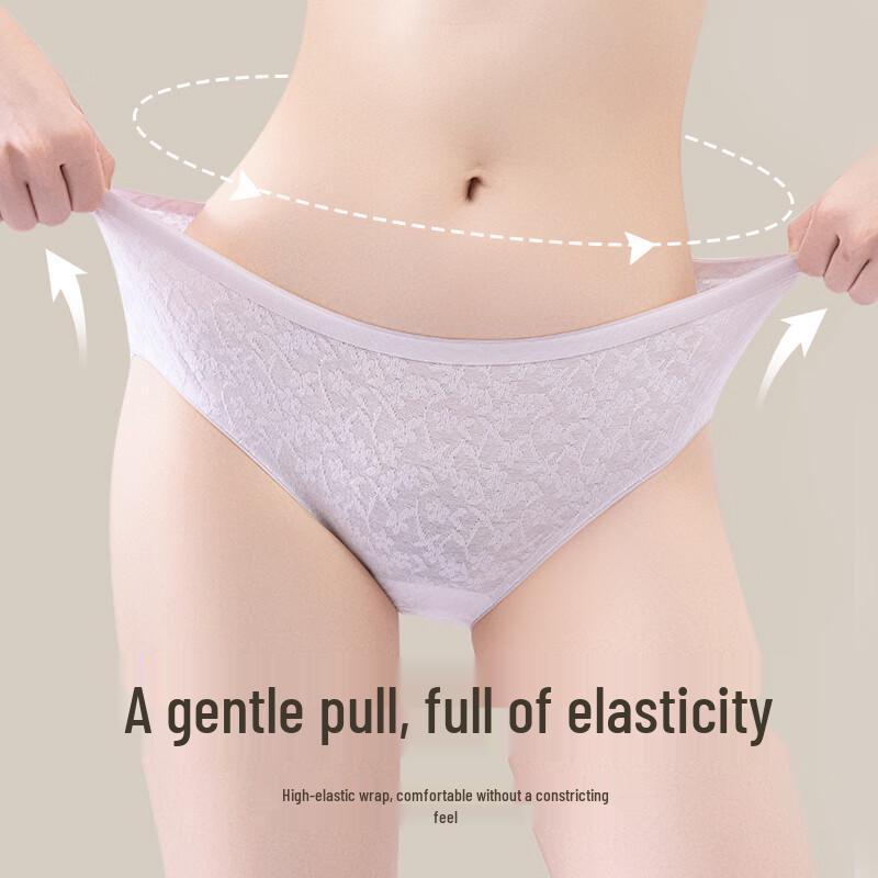 Nanjiren Women's Combed Cotton Antibacterial Briefs