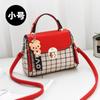 Autumn and winter new trendy fashion simple shoulder small square bag Korean version versatile messenger bag