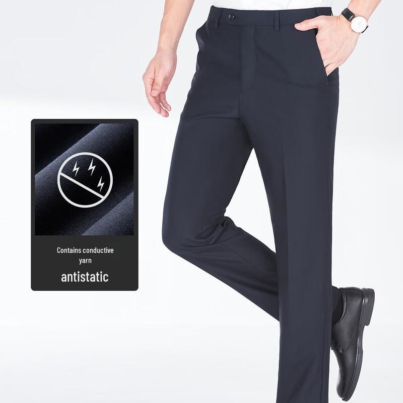 Luomen Men's Business Suit Trousers