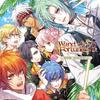 Wand of Fortune R Drama CD ~Survival Dream~