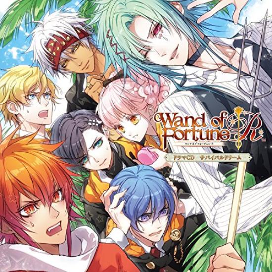 

Wand of Fortune R Drama CD ~Survival Dream~