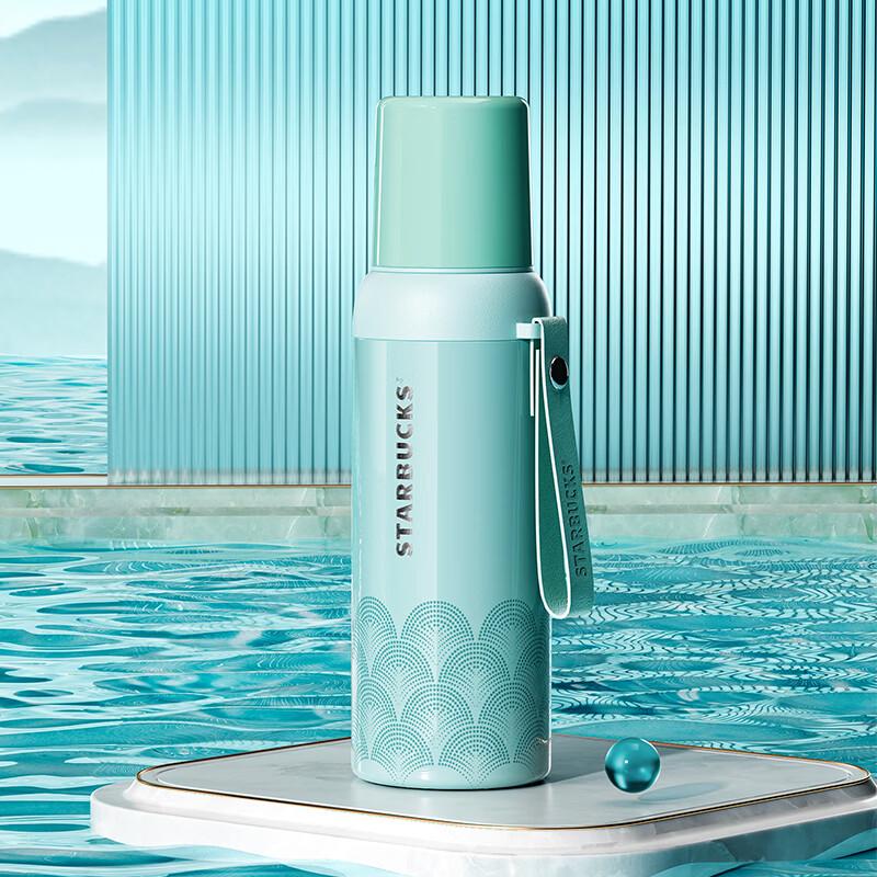Starbucks Cyan Mist Dream Tea Filter Thermos Mug, 600ml