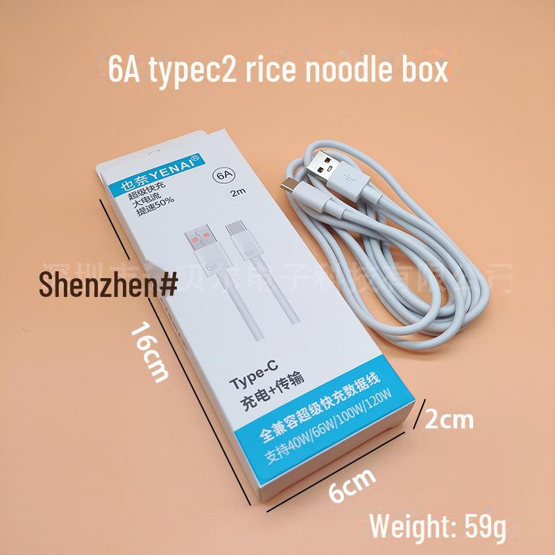 Compatible with Huawei and Honor: 120W Charger with 66W Super Fast Charging for Mate60 and 70 Series