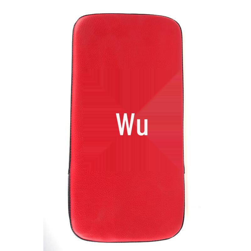 Bojue Thickened Martial Arts Square Target Pads (Set of 2)