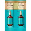 Bottle Works Co. Moroccan Beauty Deep Moist 1DAY Trial 12ml + 12ml Other (check Locks, Tongue Cleaners, Etc.) Shampoo/conditioner (premium) After Thor