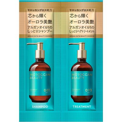 Firma Bottle Works. Moroccan Beauty Deep Moist 1-dniowa próba 12 ml + 12 ml Inne (sprawdź zamki, przyrządy do czyszczenia języka itp.) Szampon/odżywka (premia) Po Thorze