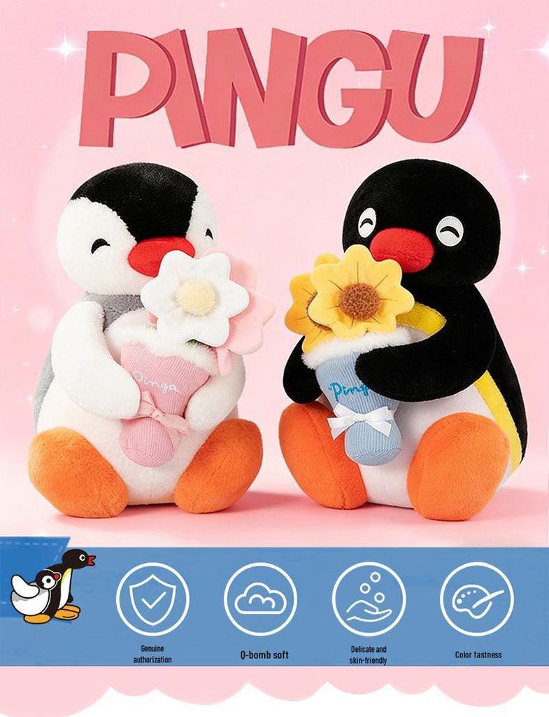 Genuine Pingu Penguin Family Plush Doll - Cute Gift
