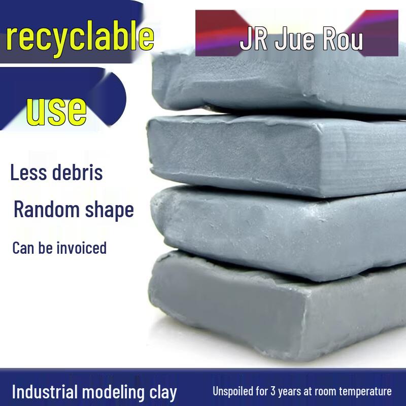 Jue Rou Industrial Clay