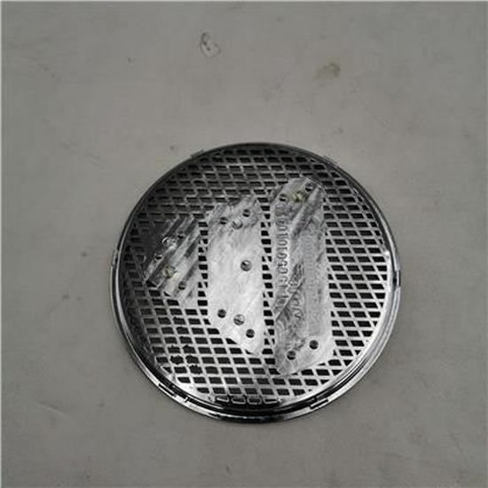 Foton Grille Emblem - Logo P1505010103A0 Foton