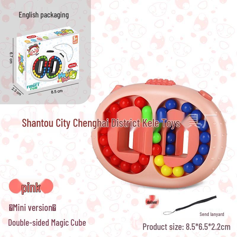 Six-Sided Rotating Magic Bean Puzzle Spinner for Kids - Creative Brain-Boosting Toy