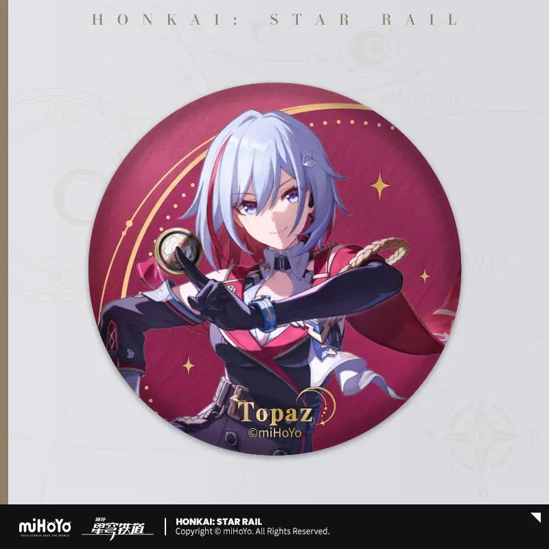 Sunsyea Honkai Star Rail Official Merch miHoYo Original Authentic XJLX Series Badge Vol.1 Dan Heng Blade Kafka Dr. Ratio