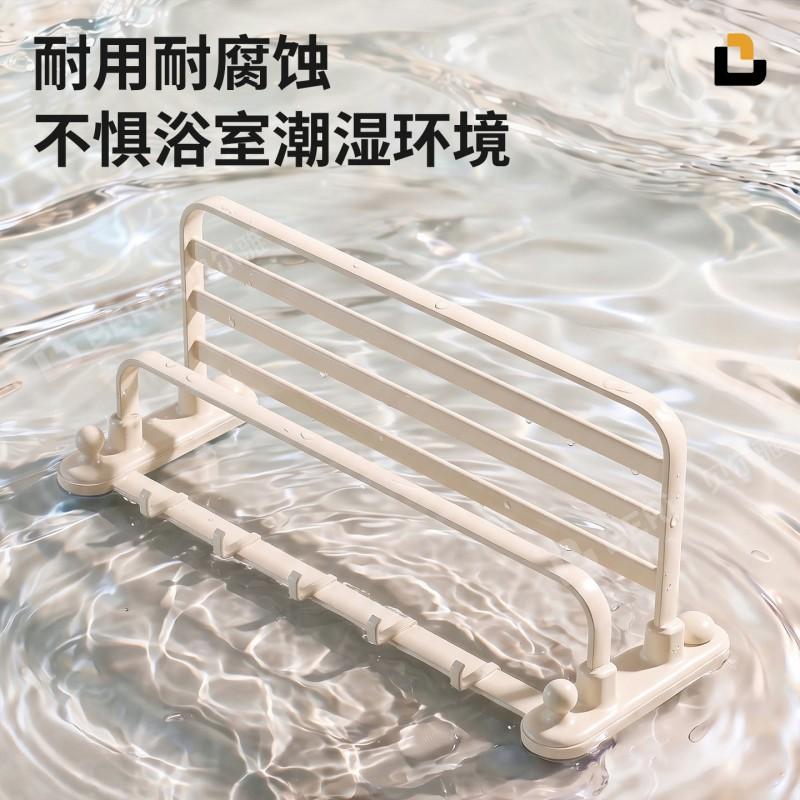 No Drill Bathroom Towel Rack Wall Mounted Folding Bath Shelf Storage