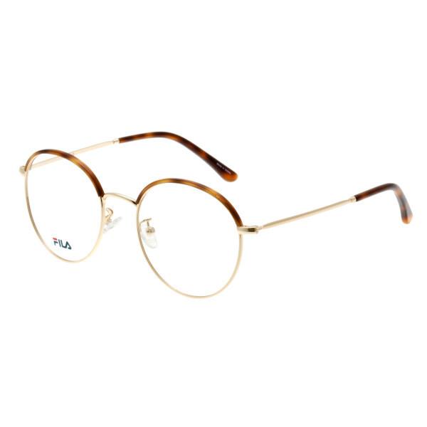 Fila Eyewear Frame
