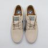 FD6757-101 Nike SB Zoom Janoski OG+ Sanddrift Thunder Blue Summit White (Men's)