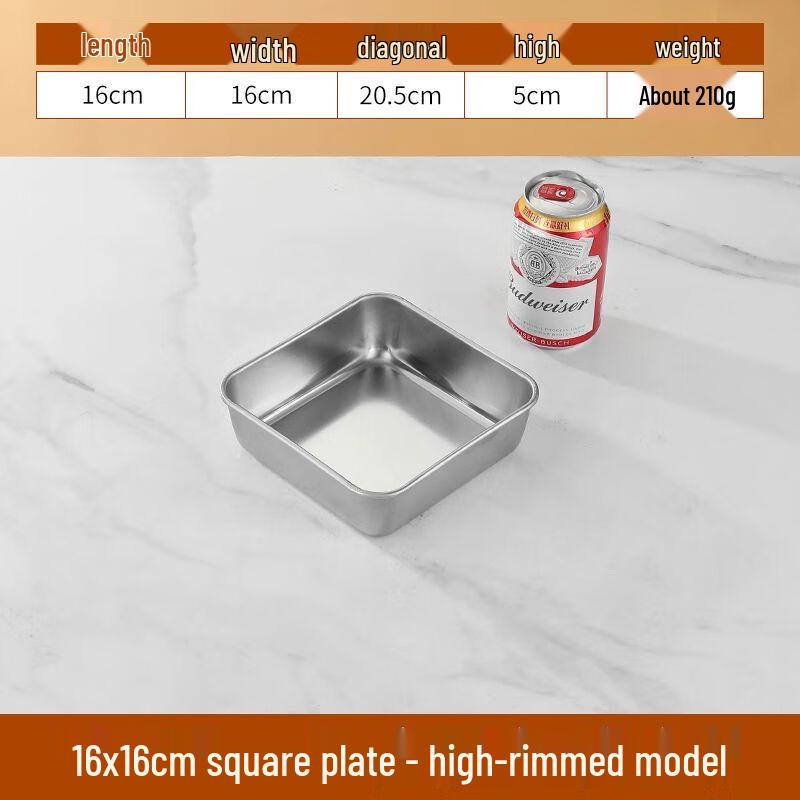 Stainless Steel Rectangular Multi-purpose Tray