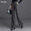 Ta Chi Women's High-Waist Herringbone Micro-Flared Suit Pants