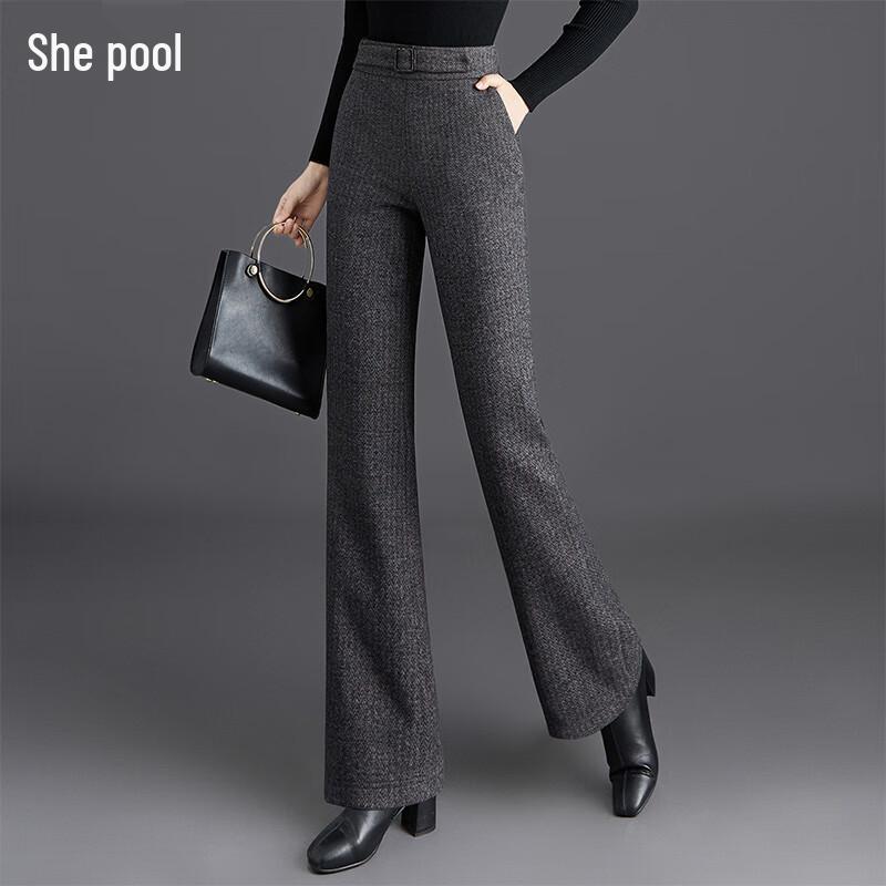 Women's High-Waist Herringbone Flare-Leg Trousers