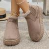 New Autumn and Winter Snow Boots Women's Warm Solid Color Large Size Elastic with Thick Soles and Non-slip Short Cotton Shoes