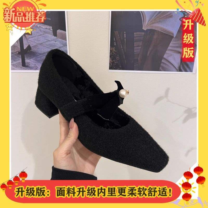 Mao Mao shoes women wear small fragrant woolen thick heel square head Mary Jane shoes feel retro gray velvet single shoes