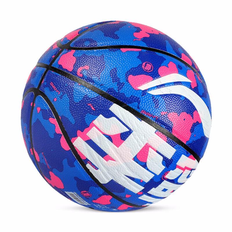 Li-Ning Anti-Up Series Basketball