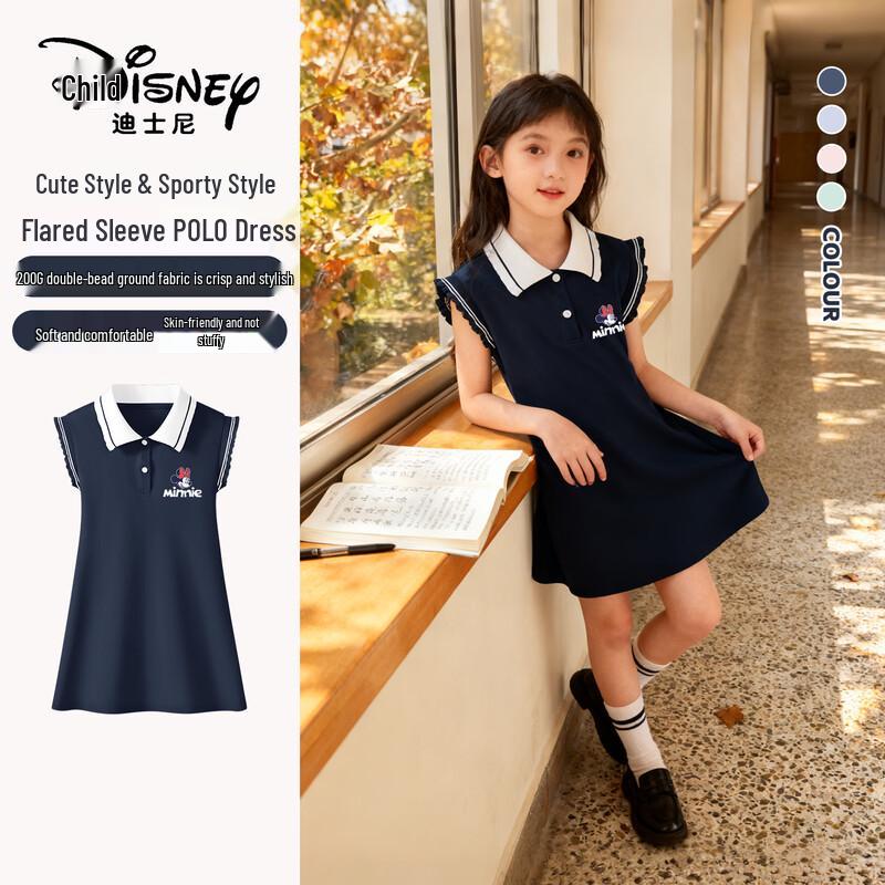 Disney Girls  Flutter Sleeve Polo Dress 110 (Approx. 30-42 lbs)