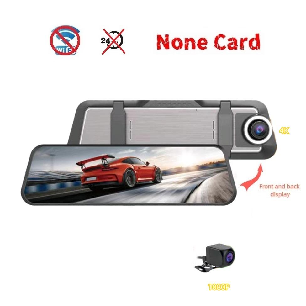 10 Inch Streaming Media Driving Recorder, Rearview Mirror, Three Lens WiFi High-definition with Reverse Rearview Touch Screen