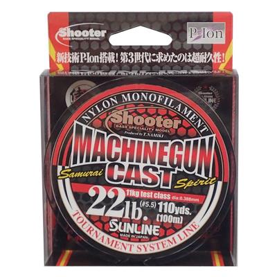 SUNLINE Shooter Machine Gun Cast Nylon Line, 100m, 5.5, 22lb, New At Brown