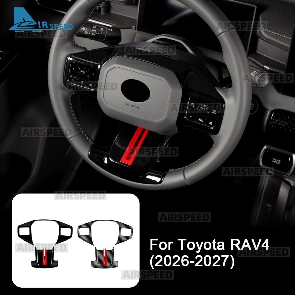 Premium Steering Wheel Decoration Frame For Toyota RAV4 2026-2027 Car Interior Accessories Kit Universal LHD RHD