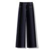 Women's Retro Blue High-Waisted Wide-Leg Jeans - Spring 2026 Collection