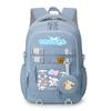 Big-Eared Puppy Cute Small Fresh Backpack High-Value Student Schoolbag Large-Capacity Load Reduction Spine Protection