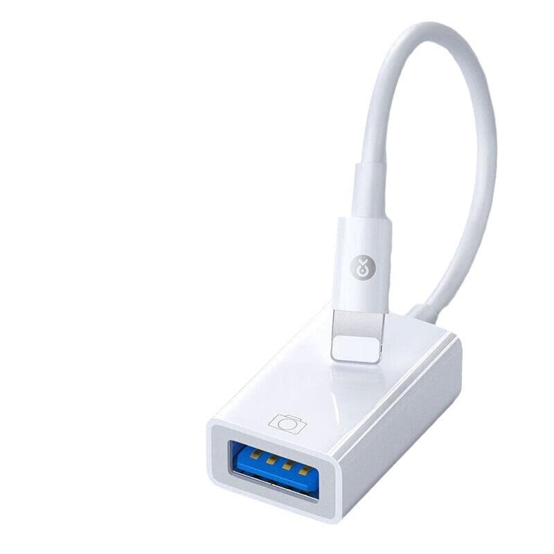 Biaz OTG-Adapter: Apple Lightning auf USB Konverter & Mobiler Kartenleser