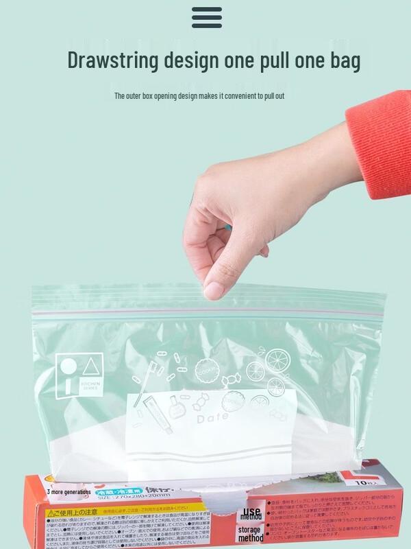 ZISIZ Food Grade Reusable Sealing Bags
