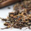 Wholesale Ancient Tree Sun-Dried Black Tea, High Fragrance, Floral Honey Sweet, Wild Sun-Dried Yunnan Black Loose Tea