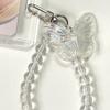 Acrylic Clear Double Card Protective Cover Elastic Keychain Public Transportation Card Small Card Access Control Card Cover