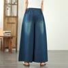 DIMANAF 2025 Neue Sommer Damen Basic Jeans Harems Hose Lässig Elastisch Locker Denim Übergröße Weitbein Hose