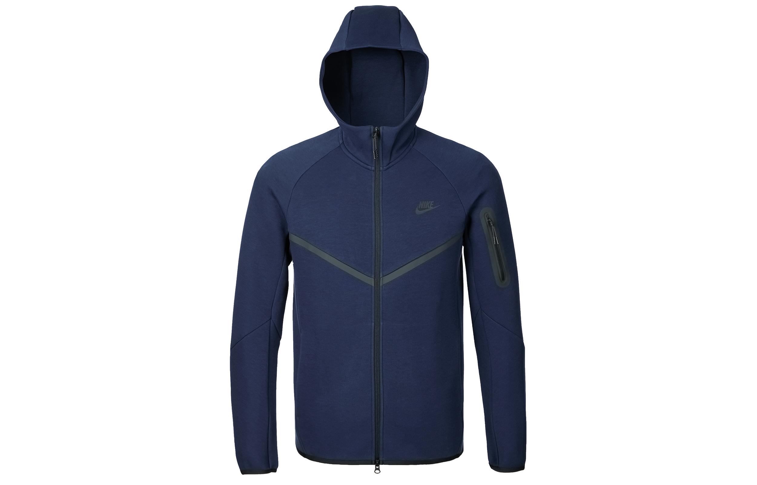 

Nike Windrunner hoodie HV0950-451 XL