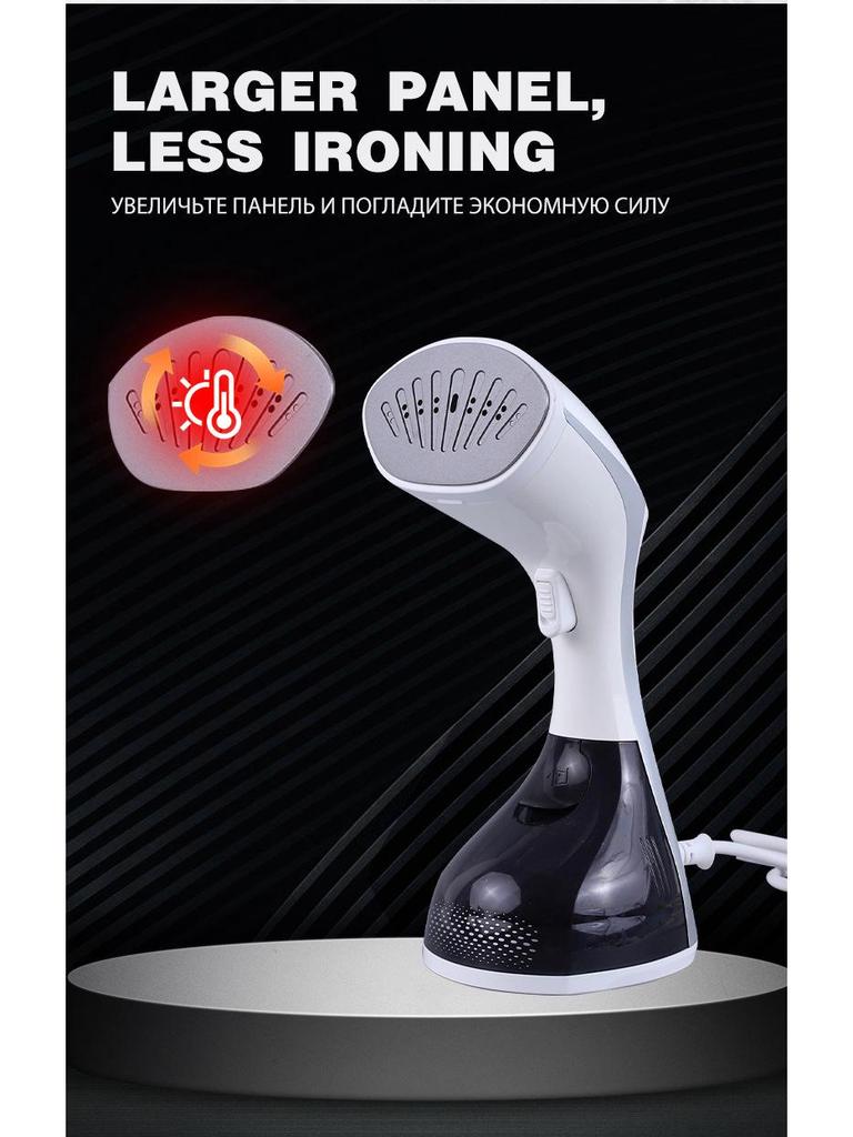 Przenośny Ręczny Parowiec do Ubrań i Żelazko