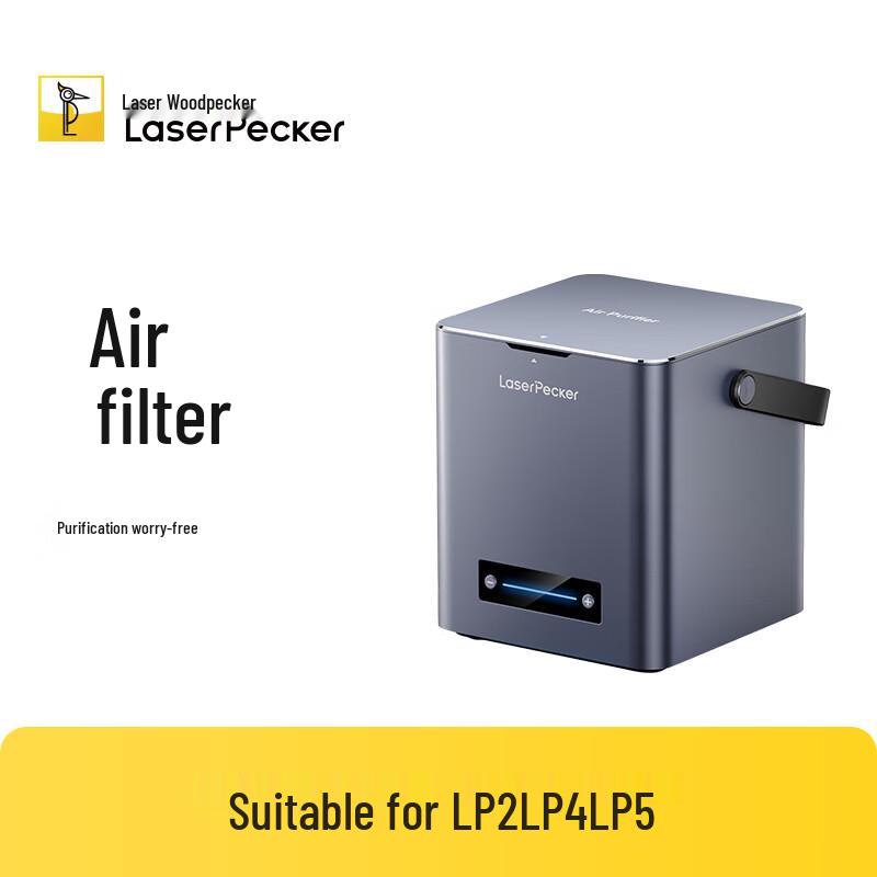LaserPecker Desktop Air Purifier for Engraving Machines