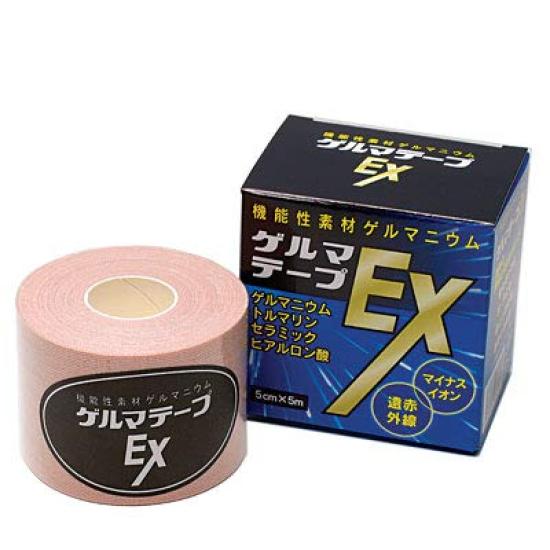 

Germa Tape EX [Набор 4]