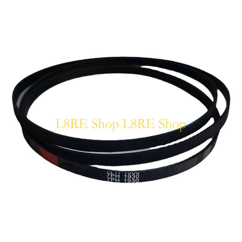 L8RE Drum Belt Rubber Washing Machine Belt Rubber Texture Drive Belt Quick Installation Dryer Belt Replacement for Dryer China Mainland