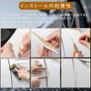 Car Door Door Guard Car Protector Side Universal Door Molding