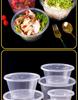 1000ml Round Transparent Plastic Takeaway Food Container with Lid